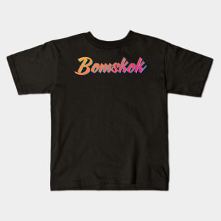 bomskok Kids T-Shirt